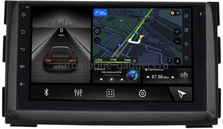 Kia Ceed 2010-2012 Canbox M-Line 9863-RP-KICEC10-72 на Android 10 (4G-SIM, 2/32, DSP)