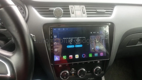 FarCar S500 TM483M штатная магнитола для Skoda Octavia A7 2013-2020 на Android 13 c 2Gb, DSP, 4G FarCar S500 TM483M штатная магнитола для Skoda Octavia A7 2013-2020 на Android 13 c 2Gb, DSP, 4G