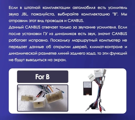 FarCar S500 BM065M 2K штатная магнитола для Toyota LC Prado 150 2009-2013 (рамка бронза) на Android 14 c 4Gb, DSP, 4G