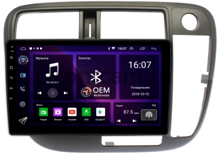 Honda Civic 6 1995-2000 (авто без климат-контроля, правый руль) Canbox GT9-226 2/32 Android 10 (IPS, DSP, CarPlay)