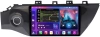 FarCar S500 2K (BX1160M 360) штатная магнитола для KIA Rio 4, Rio X-Line 2017-2020 на Android 14 c 6GB, DSP, 4G