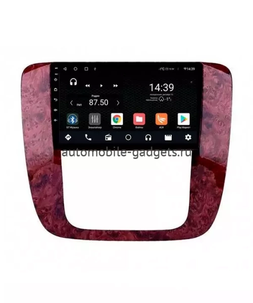 NaviPilot DROID10M штатная магнитола для Chevrolet Tahoe 2006-2014, GMC Yukon 2007-2014 на Android 10 с 4Gb, DSP, 4G