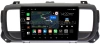 Штатная магнитола Canbox M-Line 7840-9296 для Peugeot Traveller, Expert 3 2016-2024 на Android 10 (4G-SIM, 2/32, DSP, QLed)