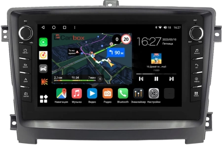 Hawtai Boliger 2011-2020 (серая) Canbox M-Line 7835-10-3002 на Android 10 (4G-SIM, 2/32, DSP, QLed) С крутилками