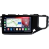 Chery Tiggo 4 2018-2024 Canbox RS10-1013 1.5/32 на Android 10 (IPS, DSP, CarPlay)