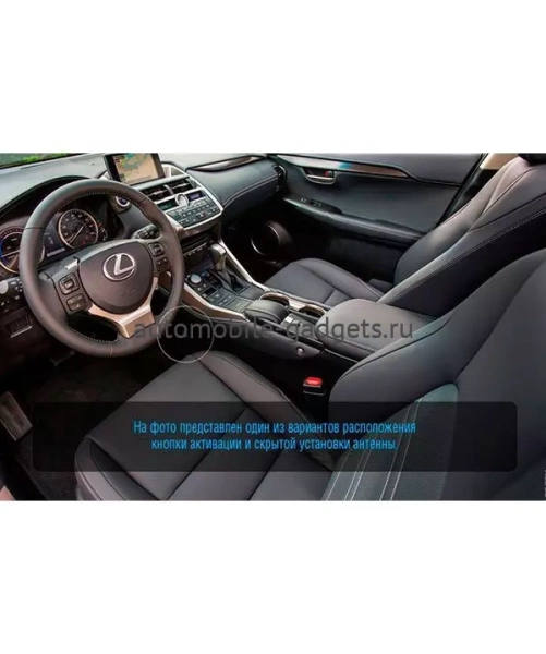 Электромеханический блокиратор КПП для LEXUS NX /2015-/ А+ P - Гарант G.IP.GR.EK.25001