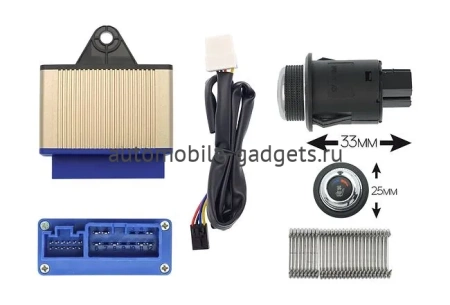 Комплект вентиляции и подогрева одного сидения с круглой кнопкой Ksize ZGC70