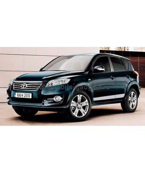 Блокиратор КПП для TOYOTA RAV4 /2009-2012/ Вар+ P - Гарант Консул 38020.L