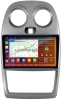 Штатная магнитола FAW V2 2010-2015 Canbox H-Line 2K 4182-9-017 на Android 10 (4G-SIM, 4/64, DSP, QLed)