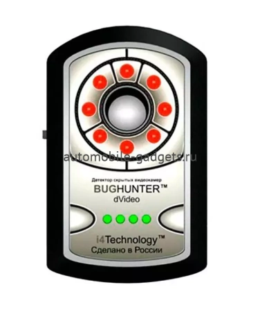 Детектор скрытых видеокамер "BugHunter Dvideo"