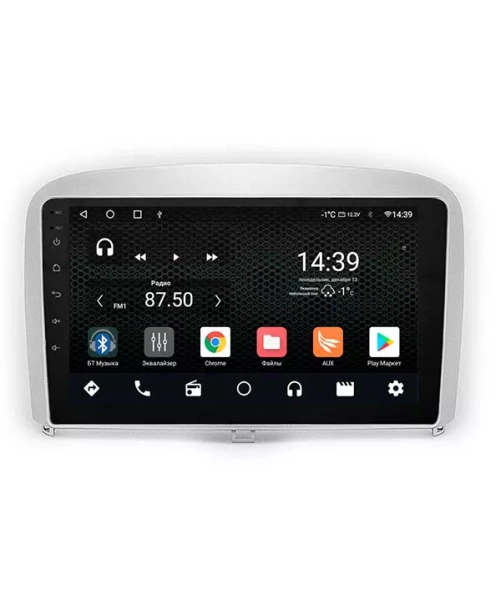 NaviPilot DROID10M штатная магнитола для Chery 2009-2017, Vortex Estina 2012-2013 на Android 10 с 4Gb, DSP, 4G