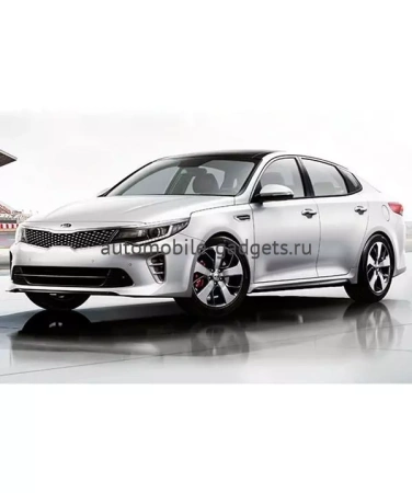 Замок рулевого вала FORTUS CSL 2516 для KIA Optima 2016+
