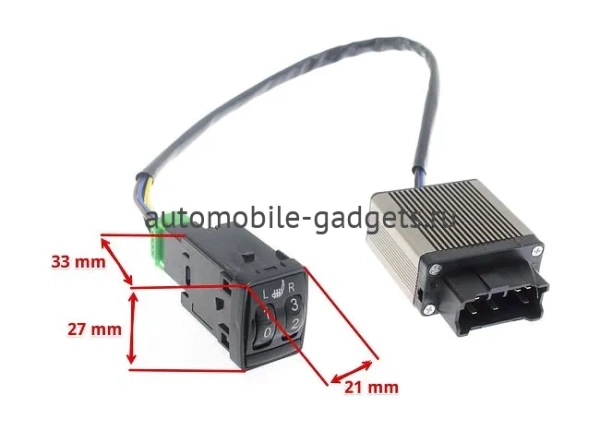 Комплект подогрева двух сидений со сдвоенной кнопкой для Nissan Ksize ZG11