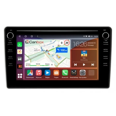 Штатная магнитола Canbox H-Line 7894-9-2800 для Isuzu Bighorn (1991-2002) на Android 10 (4G-SIM, 6/128, DSP, IPS) С крутилками