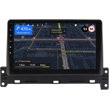 Great Wall Wingle 7 2018-2023 OEM RK10-1173 на Android 10 (CarPlay, AHD, 1/32)