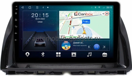 Mazda CX-5, 6 (GJ) 2011-2017 Canbox L-Line 4170-10-194 на Android 10 (4G-SIM, 2/32, TS18, DSP, QLed) Mazda CX-5, 6 (GJ) 2011-2017 Canbox L-Line 4170-10-194 на Android 10 (4G-SIM, 2/32, TS18, DSP, QLed)
