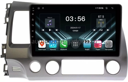 FarCar D044M штатная магнитола для Honda Civic 8 Sedan/Coupe 2006-2011 на Android 13 c 2GB FarCar D044M штатная магнитола для Honda Civic 8 Sedan/Coupe 2006-2011 на Android 13 c 2GB