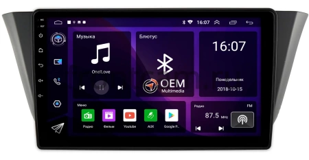 Штатная магнитола Iveco Daily 2014-2024 Canbox GT9-744 2/32 Android 10 (IPS, DSP, CarPlay)