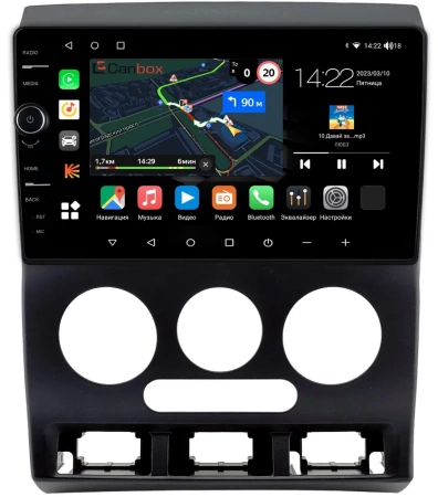 Штатная магнитола Kia Rio 2002-2005 Canbox M-Line 7840-9-0186 на Android 10 (4G-SIM, 2/32, DSP, QLed)