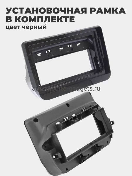 Hyundai Grand Starex Urban 2017-2021 Canbox M-Line 4544-9-465 на Android 10 (4G-SIM, 2/32, DSP, QLed) Hyundai Grand Starex Urban 2017-2021 Canbox M-Line 4544-9-465 на Android 10 (4G-SIM, 2/32, DSP, QLed)