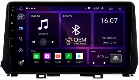 Kia Picanto 3 2021-2024 Canbox RS9-813 1.5/32 на Android 10 (IPS, DSP, CarPlay)
