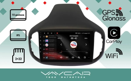 Магнитола Vaycar 10L для CHERY Tiggo 7 2016-2020 (Андроид, 2+32Гб)