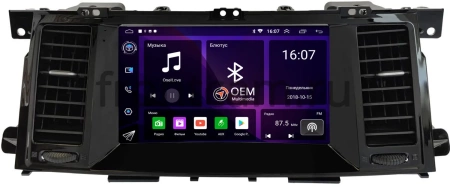 Nissan Patrol (Y62) 2010-2024, Armada 2 2016-2020 (Тип B, авто с сенсорным экраном, can RZC) OEM RK9-2640 на Android 10 (CarPlay, AHD, 1/32)
