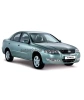 Блокиратор КПП для NISSAN ALMERA CLASSIC /2006-/ М5 R-назад - Гарант Консул 29101.F