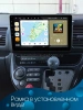 Штатная магнитола Toyota Wish 2003-2009 Canbox EVO 2K 5817-10-1141 на Android 14 (4G-SIM, 4/64, DSP, QLed, AI, 360)