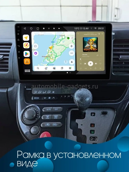 Штатная магнитола Toyota Wish 2003-2009 Canbox EVO 2K 5832-10-1141 на Android 14 (4G-SIM, 16/512, DSP, QLed, AI, 360)