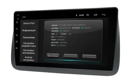 Штатная магнитола Honda Stepwgn 2003 - 2005 Wide Media LC9635ON-1/16