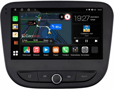 Штатная магнитола Chevrolet Malibu 9 2015-2024 Canbox M-Line 4542-9-2470 на Android 10 (4G-SIM, 4/64, DSP, QLed)