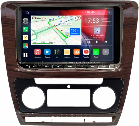 Skoda Octavia A5 2004-2013 (под дерево) Canbox RS-9001-RP-11-352-396 на 1.5/32 Android 10 (9 дюймов) (IPS, DSP, CarPlay)
