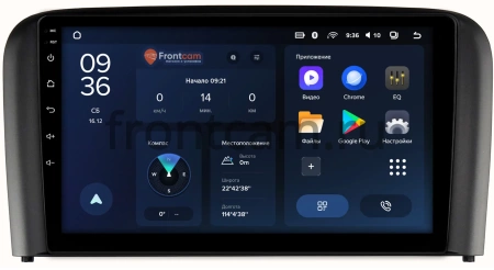Штатное головное устройство Teyes CC3L WIFI 2/32 9 дюймов RM-9319 для Volvo S80 1998-2006 на Android 8.1 (DSP, IPS, AHD)