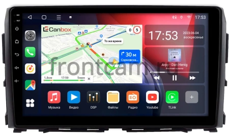 Штатная магнитола Nissan Titan 2 2015-2024 Canbox L-Line 4168-10-1245 на Android 10 (4G-SIM, 3/32, TS18, DSP, QLed)