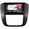 GMC Yukon 3 2006-2014 Canbox BGT9-GM002N 2/32 Android 10 (IPS, DSP, CarPlay) GMC Yukon 3 2006-2014 Canbox BGT9-GM002N 2/32 Android 10 (IPS, DSP, CarPlay)