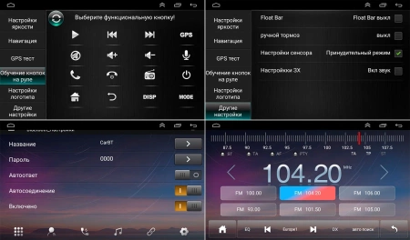 Hyundai Elantra 4 (HD) 2006-2011 (темно-серая) OEM RK9-9077 Android 10 (CarPlay, AHD, 1/32)