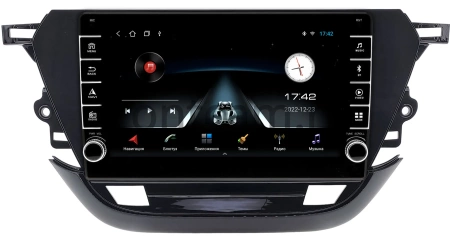 Opel Corsa F 2019-2024 (глянцевая) Canbox BGT9-0204 2/32 Android 10 (IPS, DSP, CarPlay)