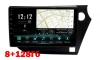 Магнитола Vaycar 09VO8 для HONDA Insight 2009-2014 (Андроид, 8+128Гб)