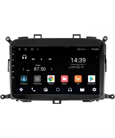 NaviPilot DROID10 ULTRA MAX 360 штатная магнитола для Kia Carens 2013+ на Android 10 с 8Gb, DSP, 4G
