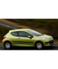 Блокиратор КПП для PEUGEOT 207 /2006-/ М5 R-назад - Гарант Консул 31006.L