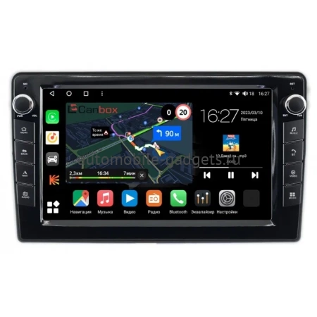 Fiat 500 2 2015-2022 Canbox M-Line 7821-9-1209 на Android 10 (4G-SIM, 2/32, DSP, IPS) С крутилками Fiat 500 2 2015-2022 Canbox M-Line 7821-9-1209 на Android 10 (4G-SIM, 2/32, DSP, IPS) С крутилками