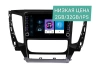 Штатная магнитола Mitsubishi Pajero Sport 2015 - 2020 Wide Media LC9155ON-2/32 (авто с АКПП)