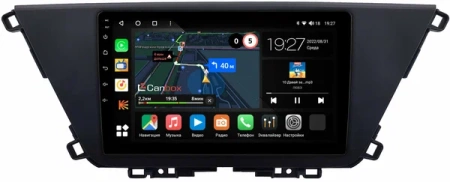 Kia Carens 4 (KY) 2022-2024 Canbox M-Line 4541-10-0200 на Android 10 (4G-SIM, 4/64, DSP, QLed)