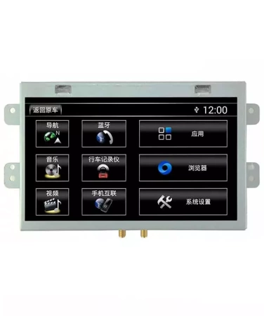 Carmedia XN-J8001 Штатная магнитола для Jaguar XJ 2013-2016 на Android 8.1, 4ГБ, 4G