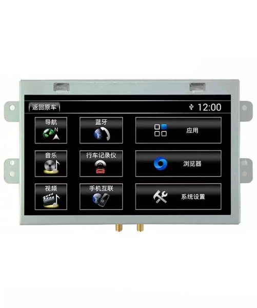 Carmedia XN-J8001 Штатная магнитола для Jaguar XJ 2013-2016 на Android 8.1, 4ГБ, 4G