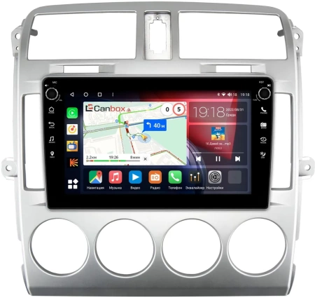 Штатная магнитола Kia Carnival 2002-2006 Canbox H-Line 7802-9-1003 на Android 10 (4G-SIM, 4/32, DSP, IPS) С крутилками
