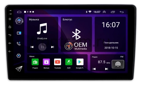 Nissan Altima 3 (L31) 2001-2004 OEM RK10-1280 на Android 10 (CarPlay, AHD, 1/32)