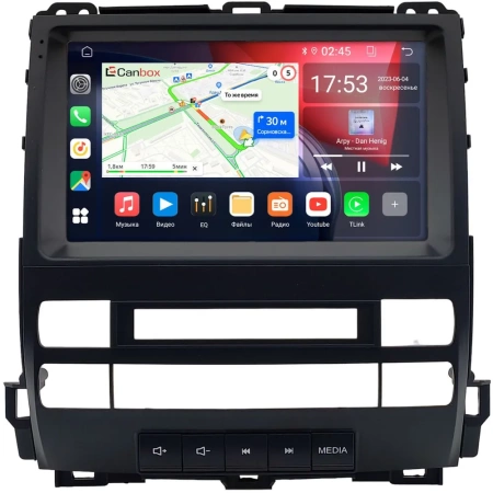 Toyota Land Cruiser Prado 120 2002-2009 (для авто без монитора) Canbox RS9-0192 1.5/32 на Android 10 (IPS, DSP, CarPlay)