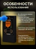 AlcoHunter XE алкотестер профессиональный